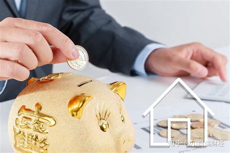 买公寓能自己找银行贷款吗