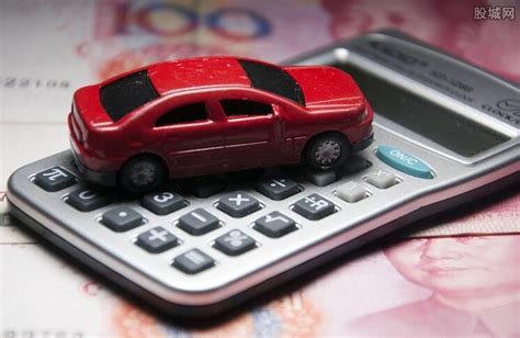 买车贷款金额如何计算