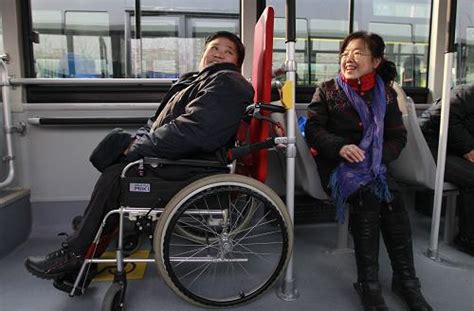 二级残疾证去北京能免费坐公交