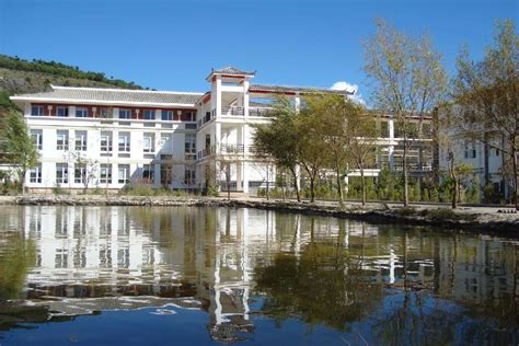 云南大学旅游文化学院收费标准