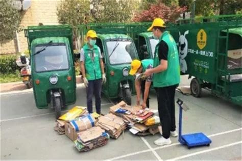 云南废品回收平台加盟