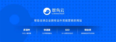 云南滨州网站优化公司联系方式