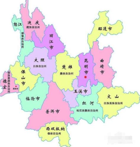 云南省下辖几个地级市