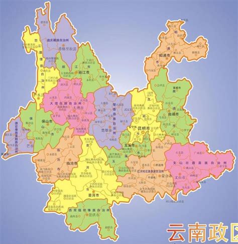 云南省有几个市和州