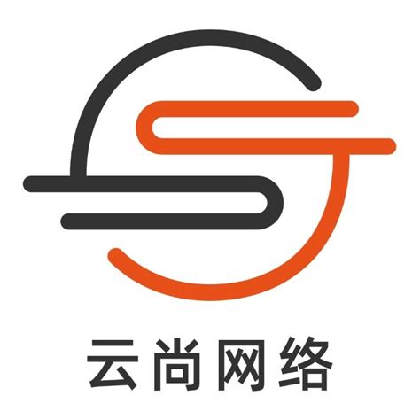 云尚网络科技有限公司建网站套路