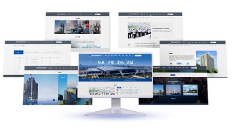 云梦公司网站设计