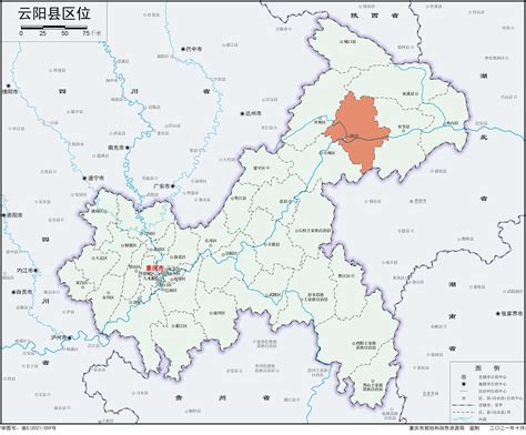 云阳县的位置图