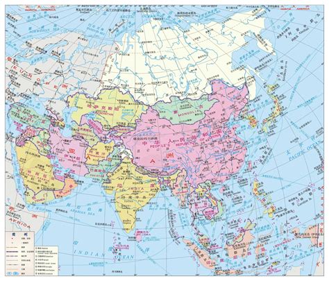 亚洲地图全图