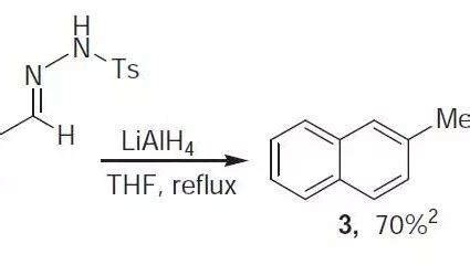 亚甲基羰基