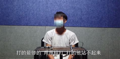 京山22岁男子被骗缅甸