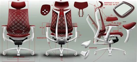 人机工程学椅子设计说明