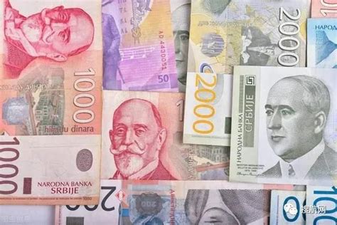 人民币成为国际第三结算货币