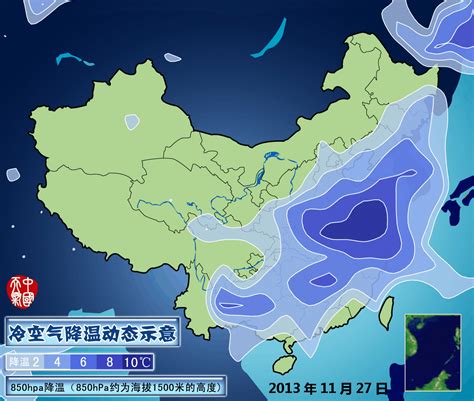 今年冷空气降临上海
