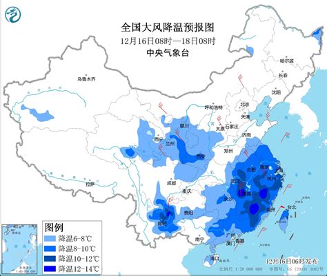 今年春节有寒潮影响广东吗