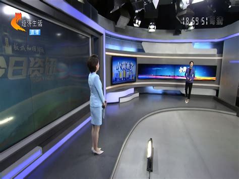 今日资讯河北电视台直播