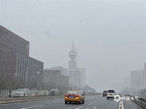 今明两天北京将迎来强降雪