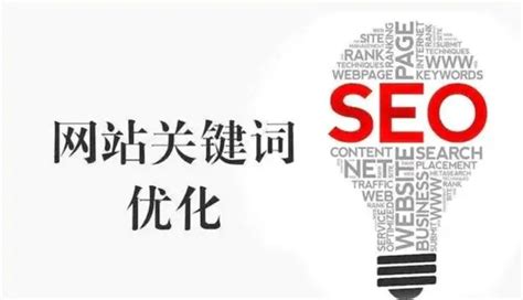 企业搜索seo优化成本多少钱