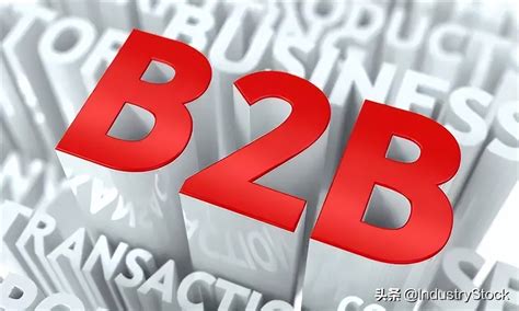 企业b2b推广平台
