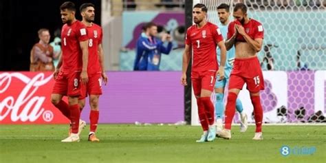 伊朗世界杯大比分被虐