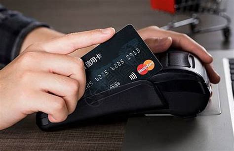 信用卡刷卡数字禁忌