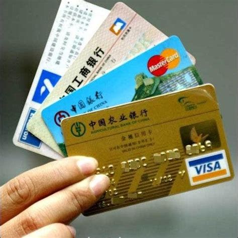 信用卡如何查存款