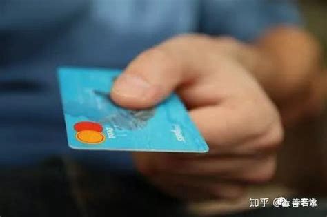 信用卡流水对人有什么影响
