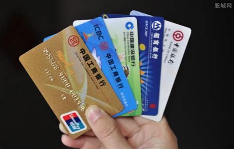 信用卡贷记卡3是什么意思