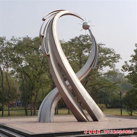 信阳公园抽象不锈钢雕塑
