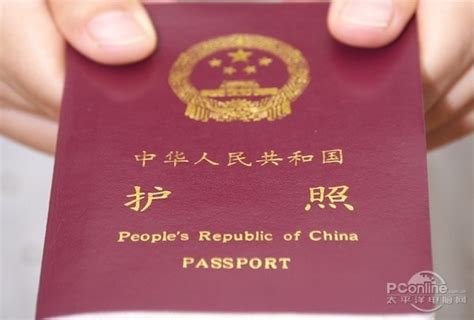 信阳办护照需要什么