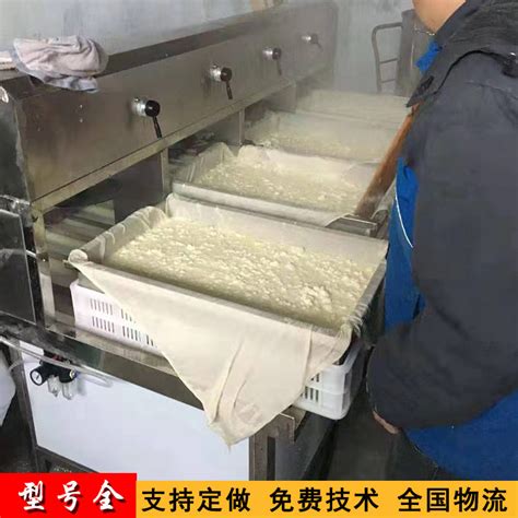 做豆腐机器多少钱一套