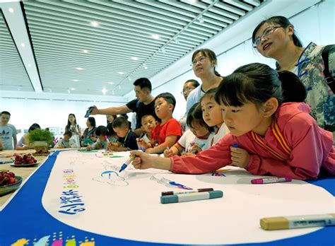 儿童中心幼儿园绘画比赛