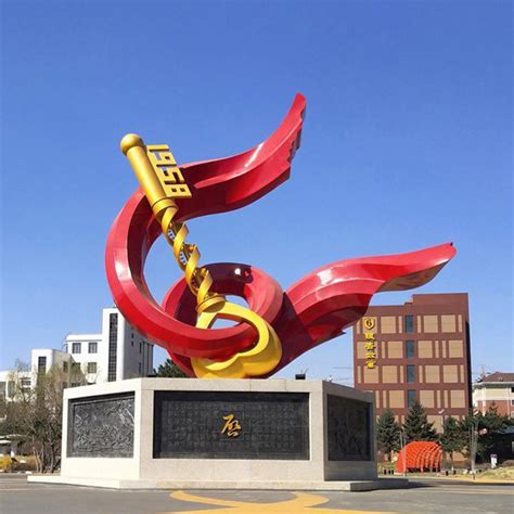 党建雕塑陕西