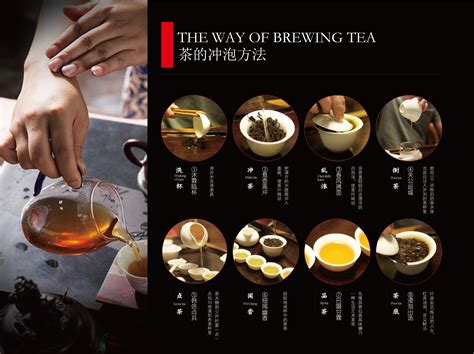 全国十大茶叶品牌加盟