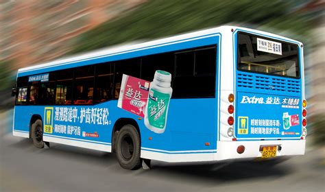 公交车广告宣传方案标题