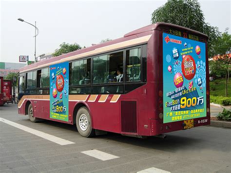 公交车车身广告适合哪种广告