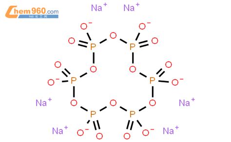 六偏磷酸钠主要成分