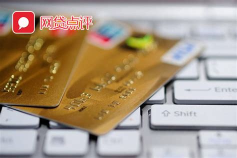 兴业银行卡销户可以在网上销吗