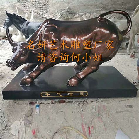 内蒙古玻璃钢动物牛雕塑