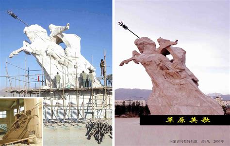 内蒙古红军雕塑设计
