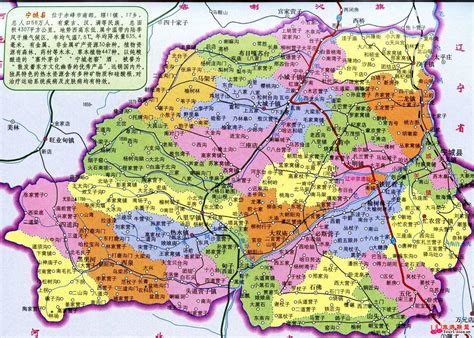 内蒙古赤峰市宁城县地图
