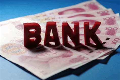 内蒙古银行存50万一年利息多少钱