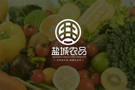 农产品公司logo设计