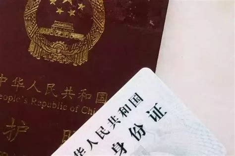 出国办护照需要社保流水证明吗
