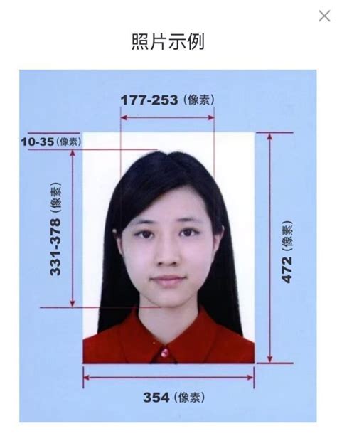 出国护照照片真实图片女生