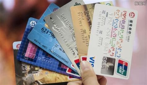 出国旅游银行卡选择
