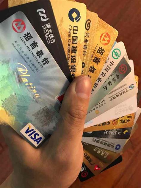 出国用信用卡怎么办理