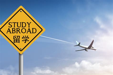出国留学需要看学习成绩吗