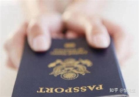 出国签证可以在异地办理吗
