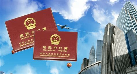 出国落户上海政策出台了吗