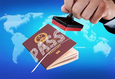出境游签证必须有资产吗
